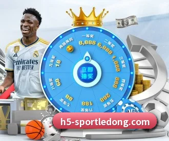 乐动体育 APP 深度功能 - LDSPORTS