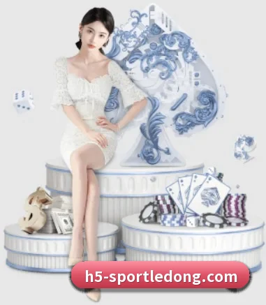 乐动体育的方向 | LDSPORTS